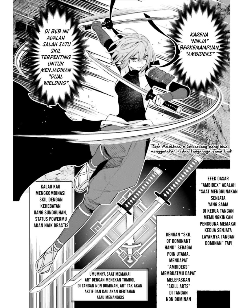 Shujinkou Janai! Chapter 18 Gambar 11