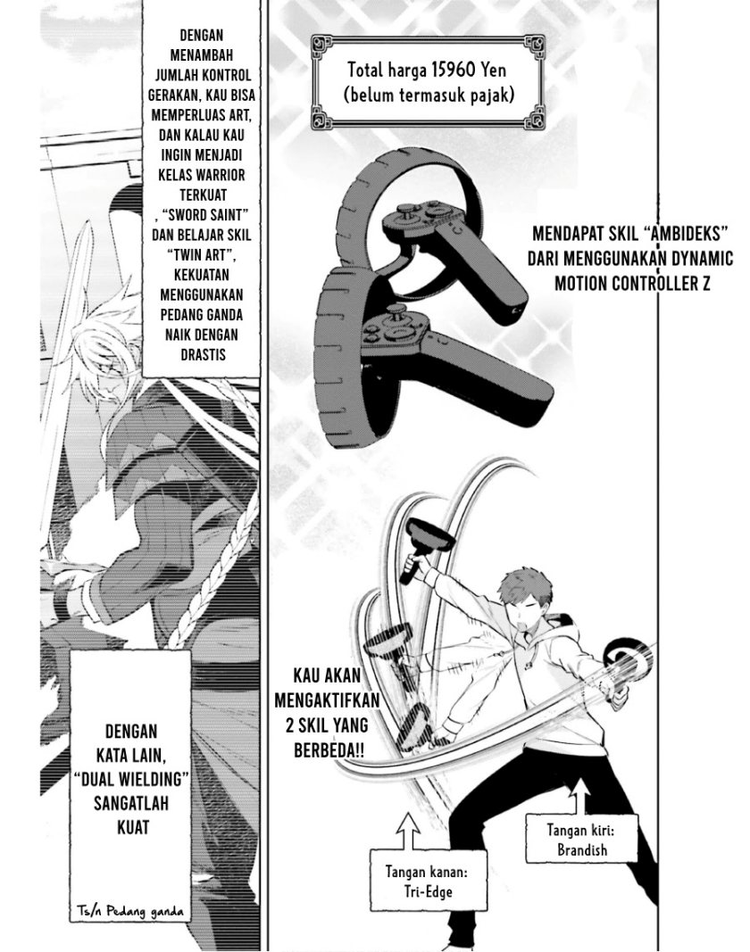 Shujinkou Janai! Chapter 18 Gambar 12