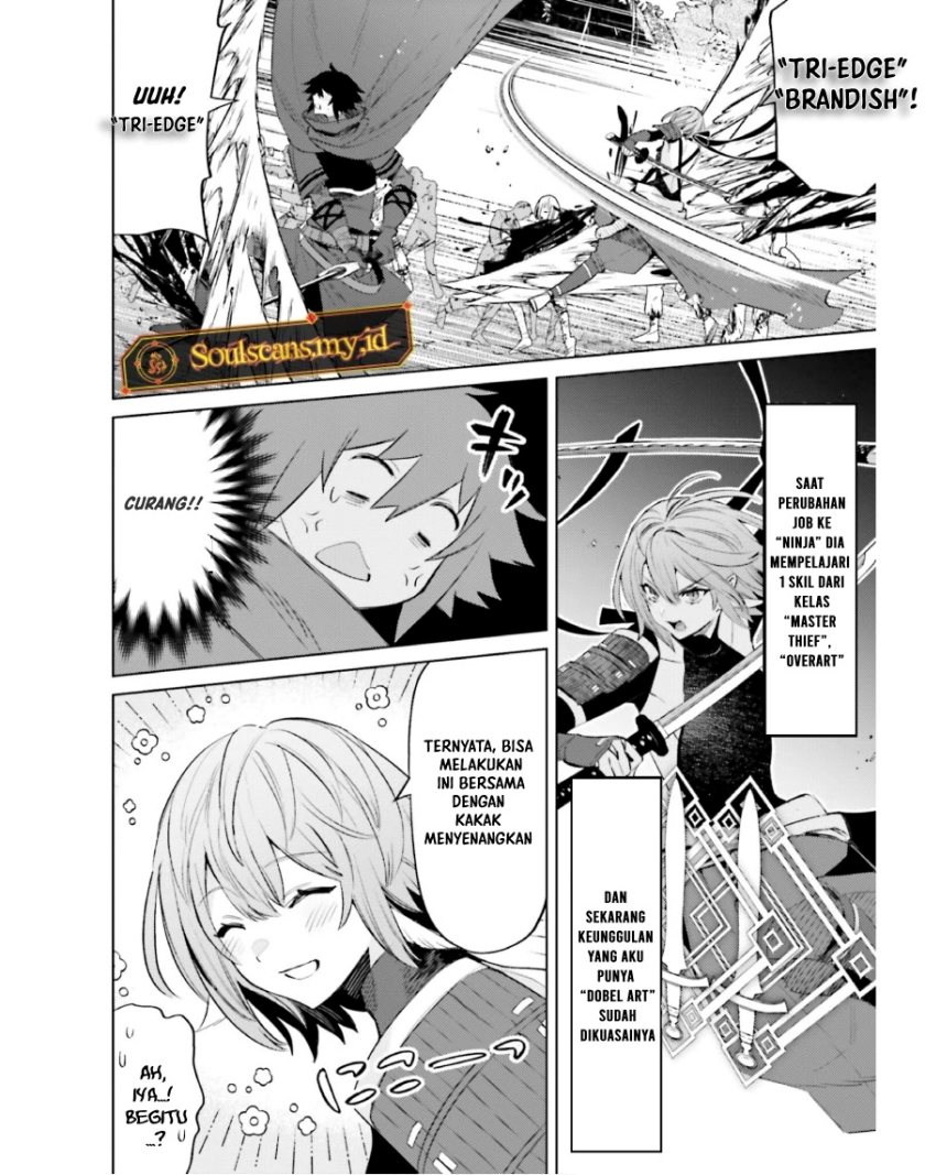 Shujinkou Janai! Chapter 18 Gambar 13