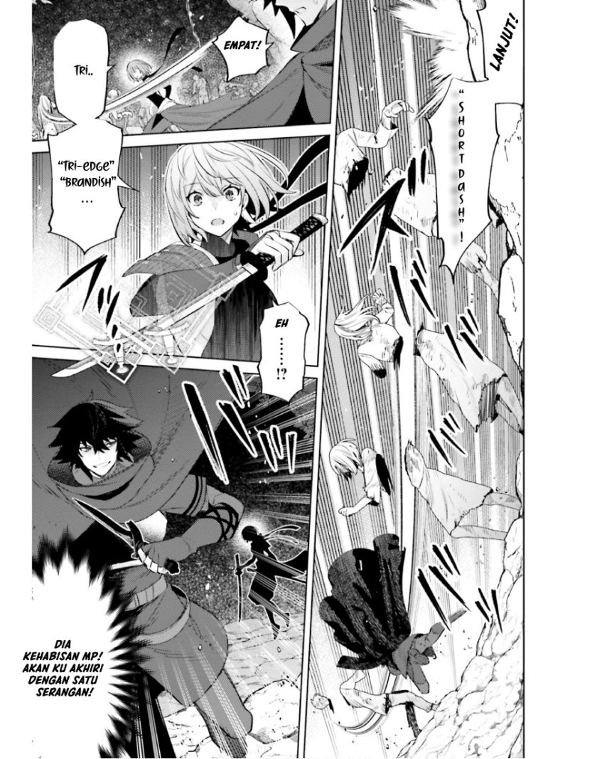 Shujinkou Janai! Chapter 18 Gambar 14