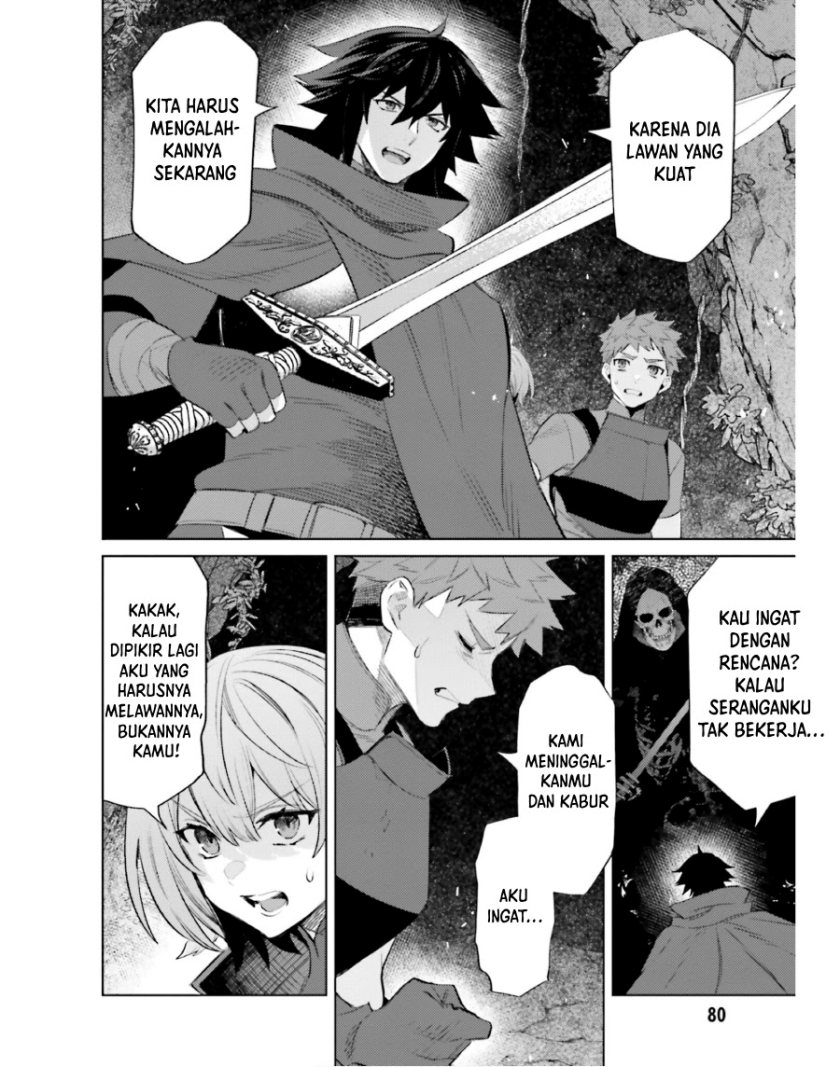 Shujinkou Janai! Chapter 18 Gambar 23