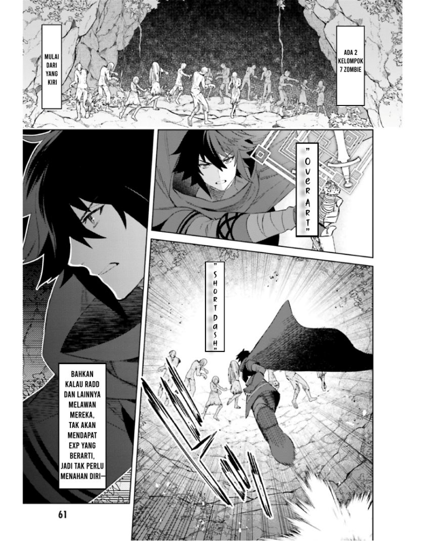 Shujinkou Janai! Chapter 18 Gambar 4