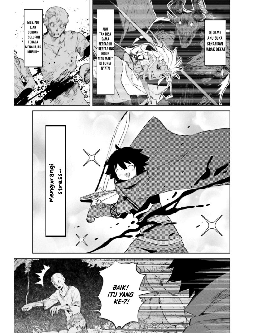 Shujinkou Janai! Chapter 18 Gambar 6