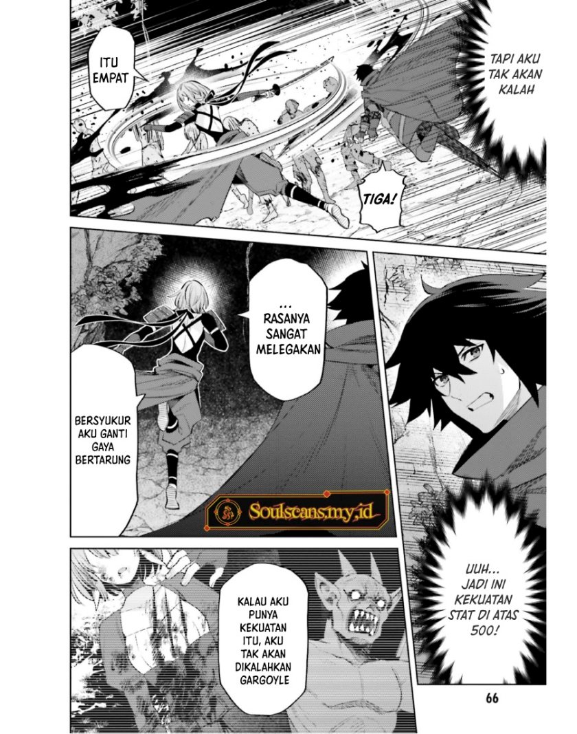 Shujinkou Janai! Chapter 18 Gambar 9