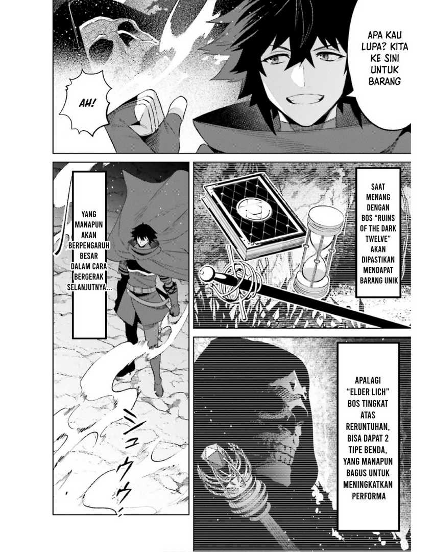 Shujinkou Janai! Chapter 19 Gambar 16