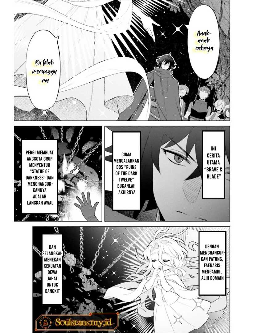 Shujinkou Janai! Chapter 19 Gambar 21