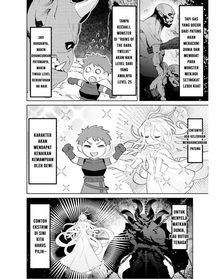 Shujinkou Janai! Chapter 19 Gambar 22