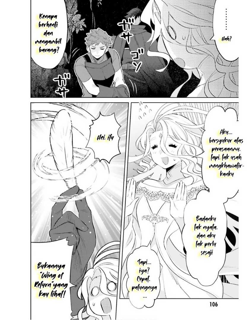 Shujinkou Janai! Chapter 19 Gambar 24