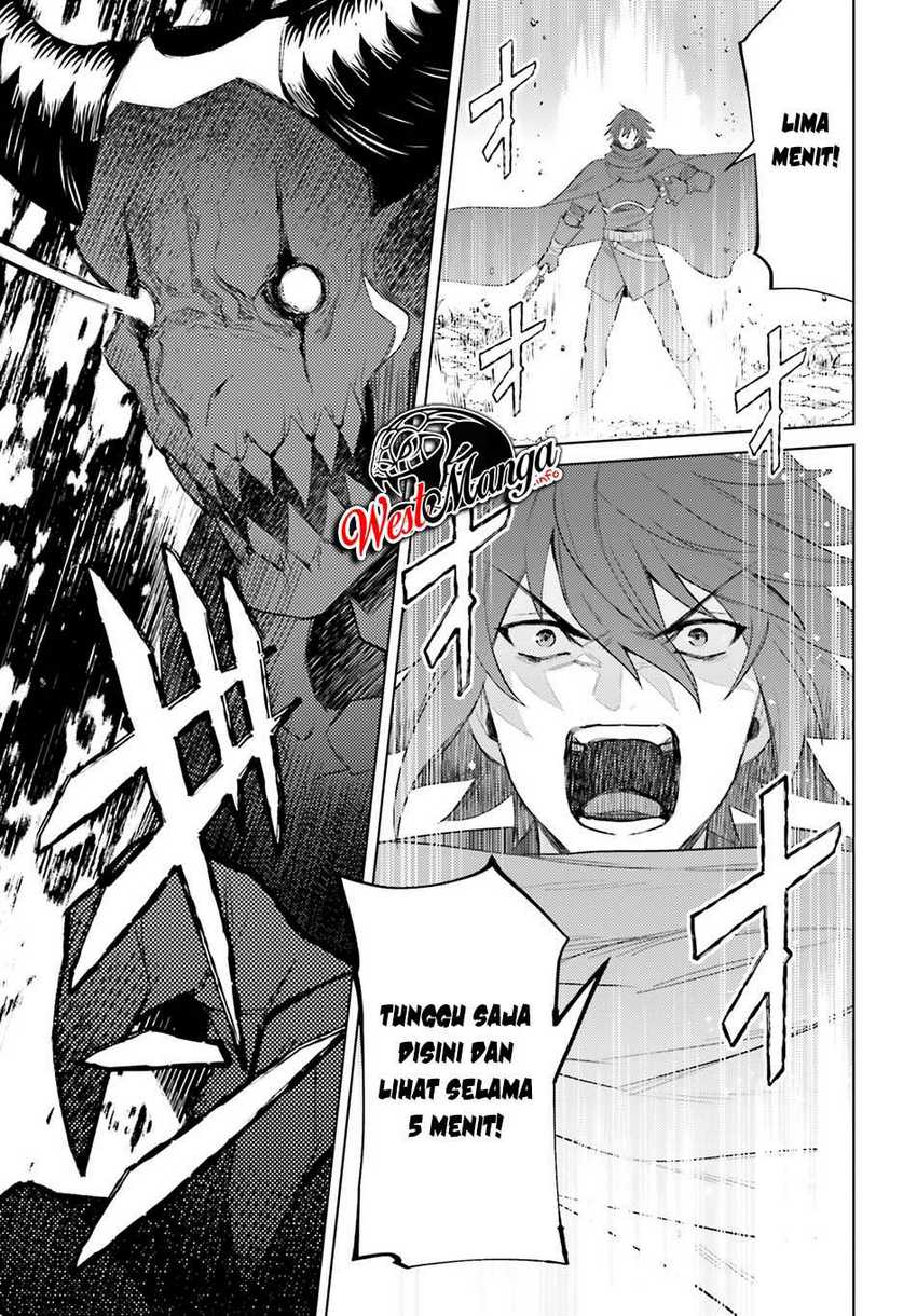 Shujinkou Janai! Chapter 2 Gambar 10