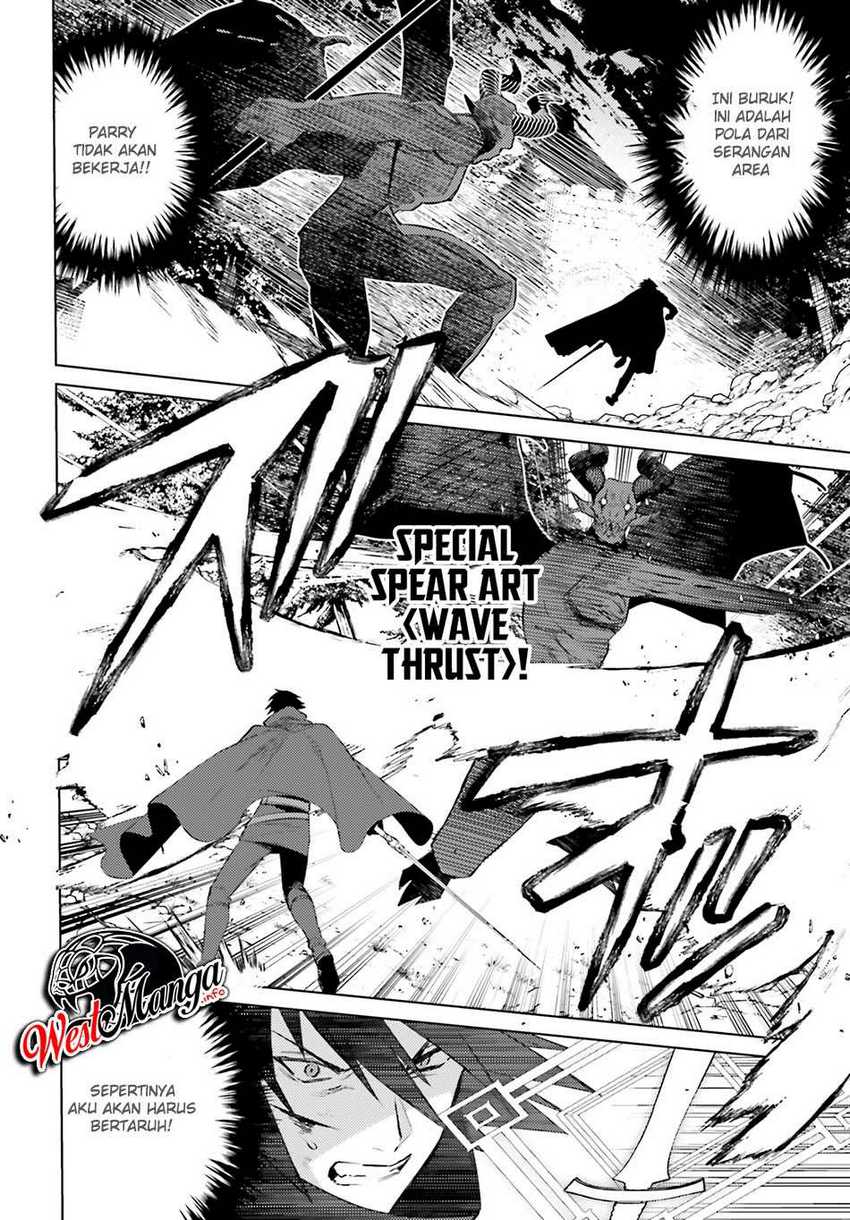Shujinkou Janai! Chapter 2 Gambar 13