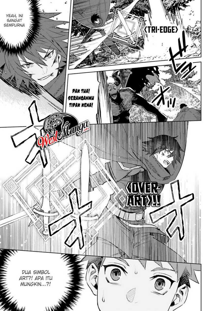 Shujinkou Janai! Chapter 2 Gambar 16