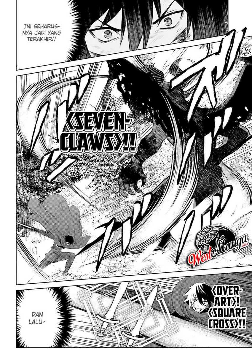 Shujinkou Janai! Chapter 2 Gambar 21