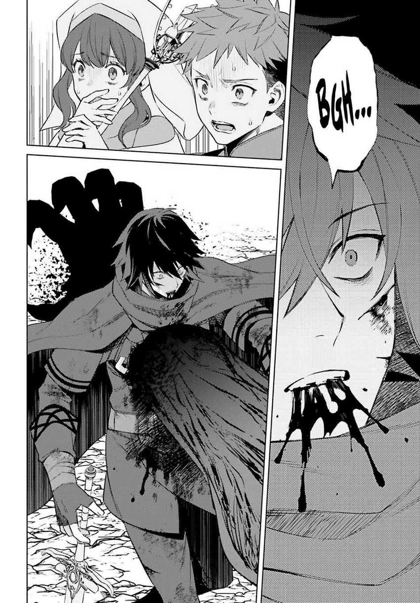 Shujinkou Janai! Chapter 2 Gambar 24