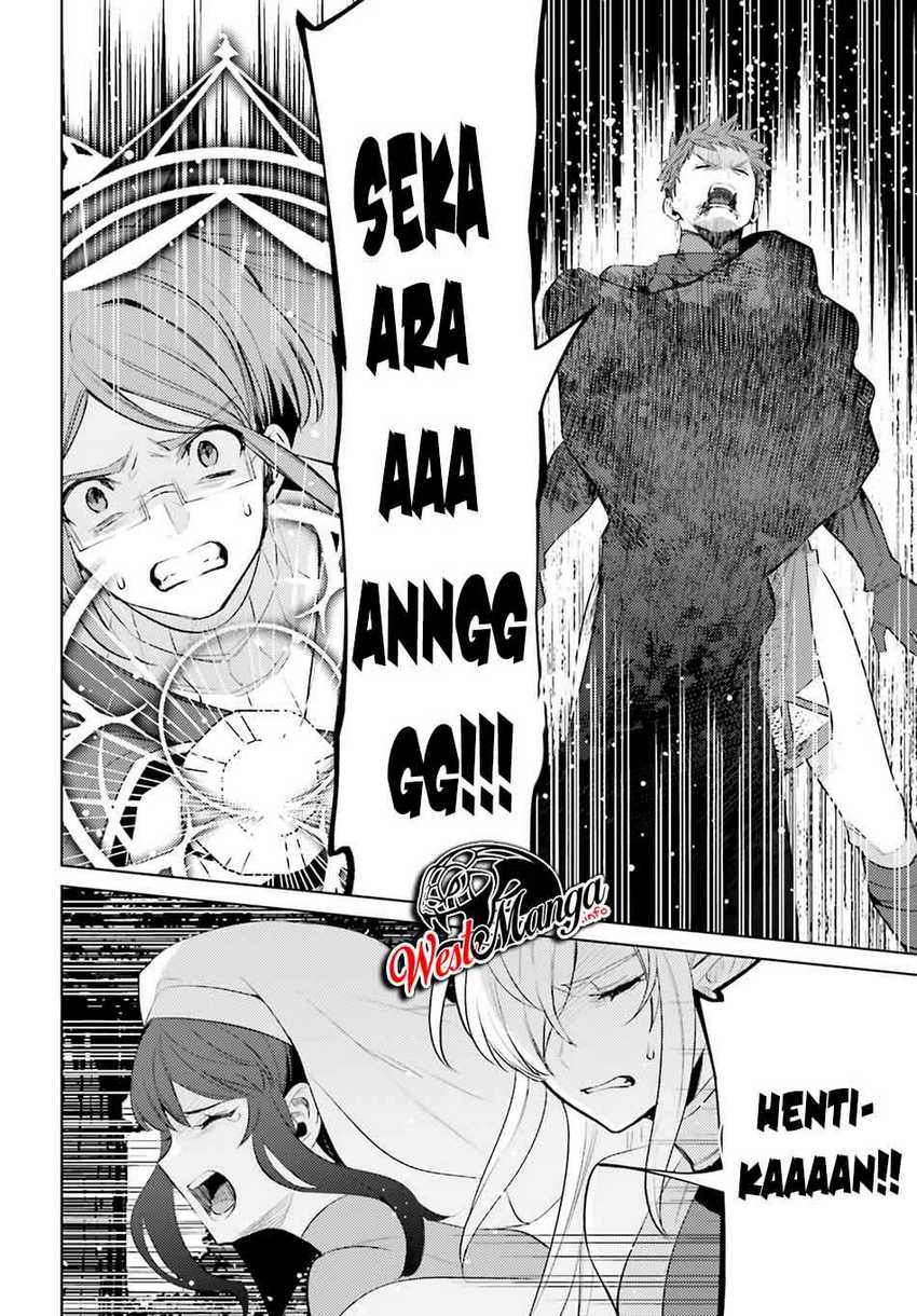 Shujinkou Janai! Chapter 2 Gambar 36