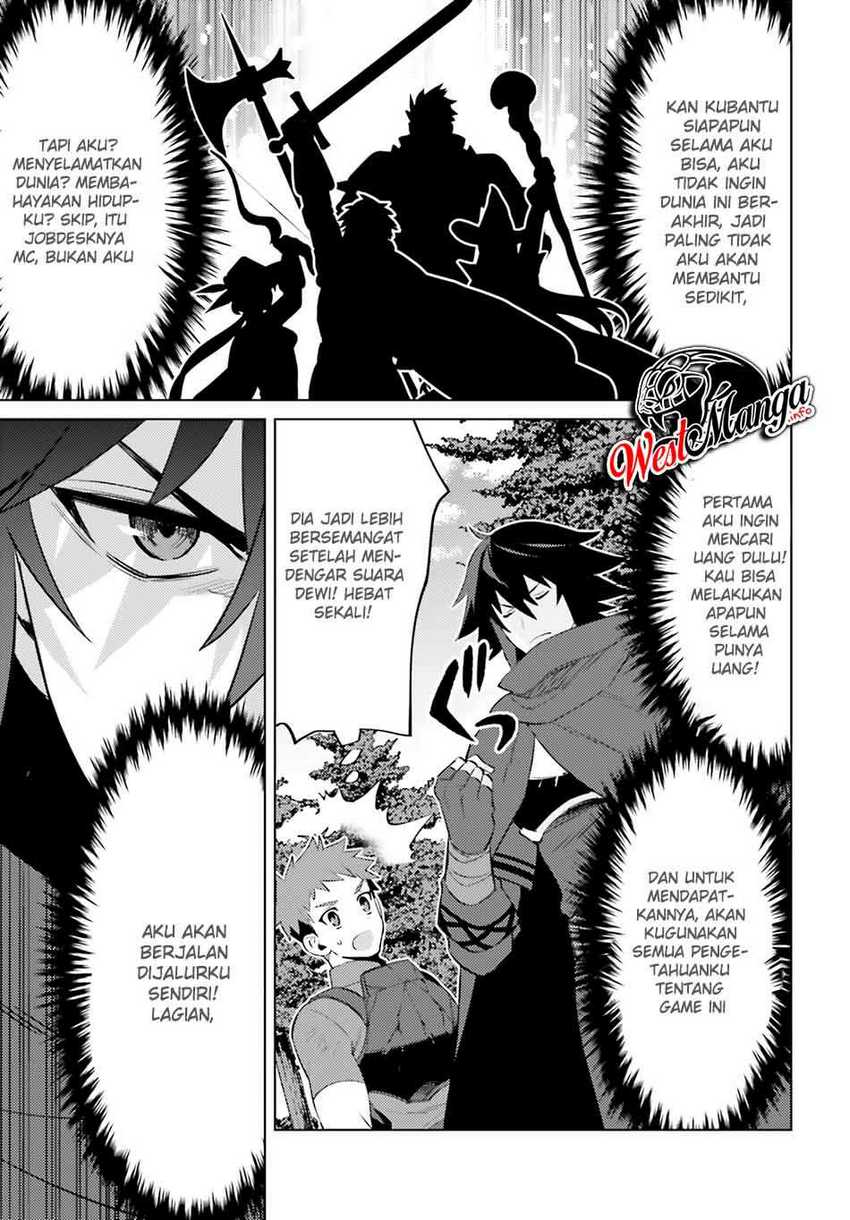 Shujinkou Janai! Chapter 2 Gambar 48