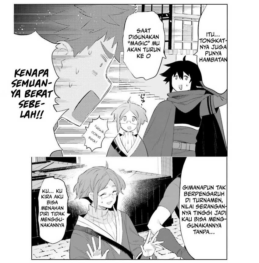 Shujinkou Janai! Chapter 20 Gambar 13