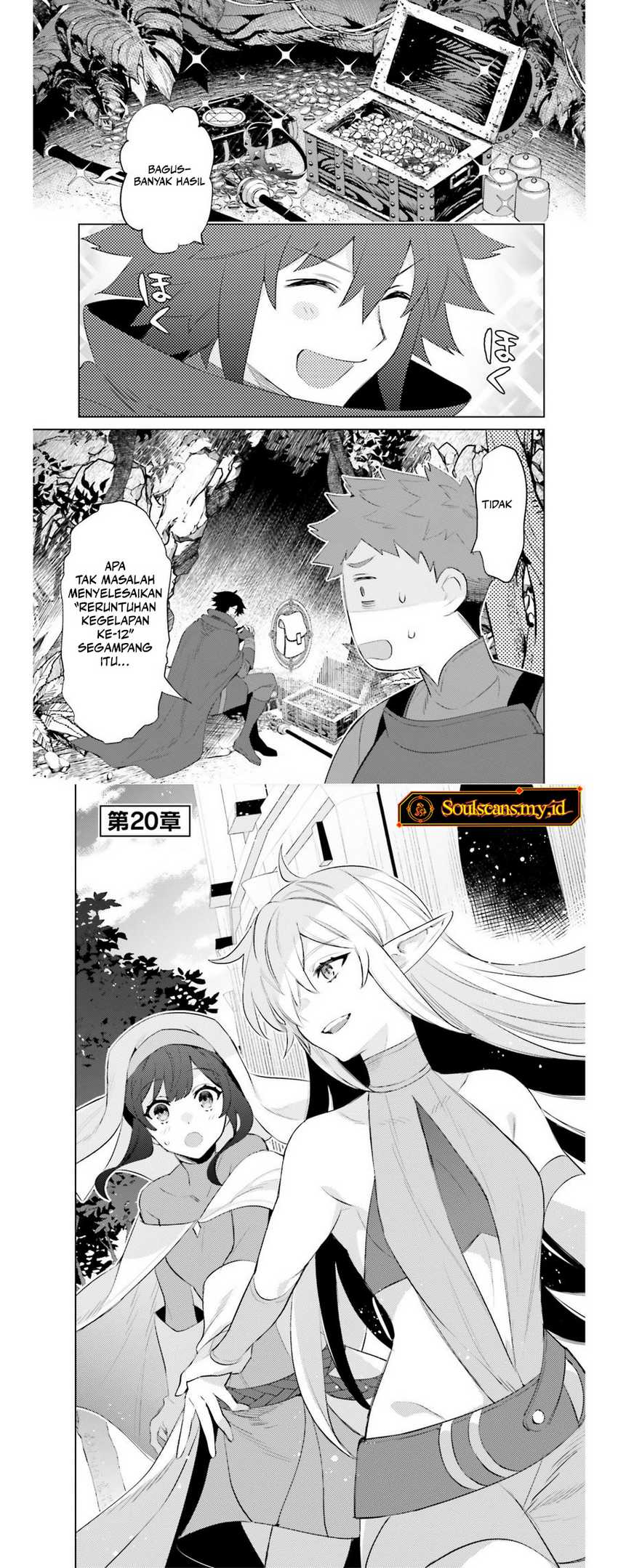 Baca Shujinkou Janai! Chapter 20 Gambar 2