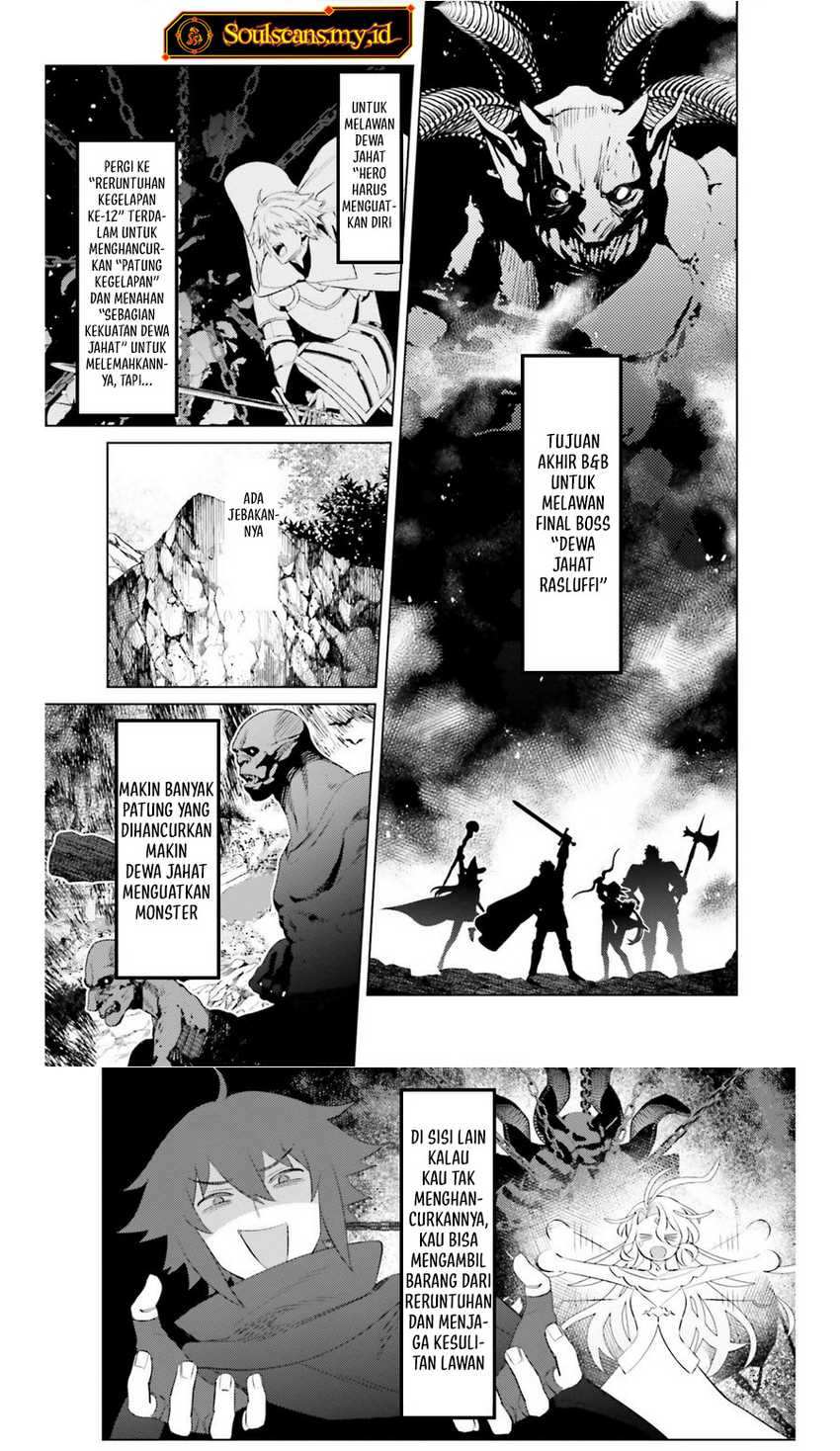 Shujinkou Janai! Chapter 20 Gambar 3