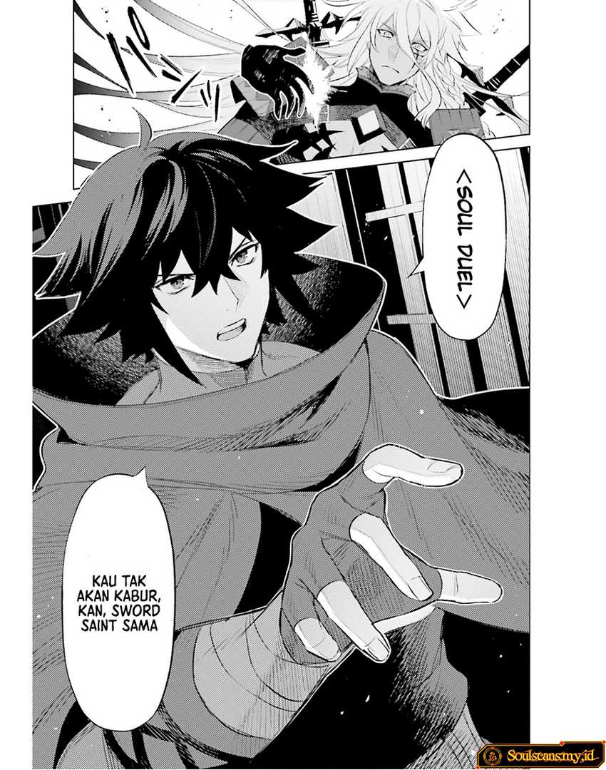 Shujinkou Janai! Chapter 21 Gambar 10