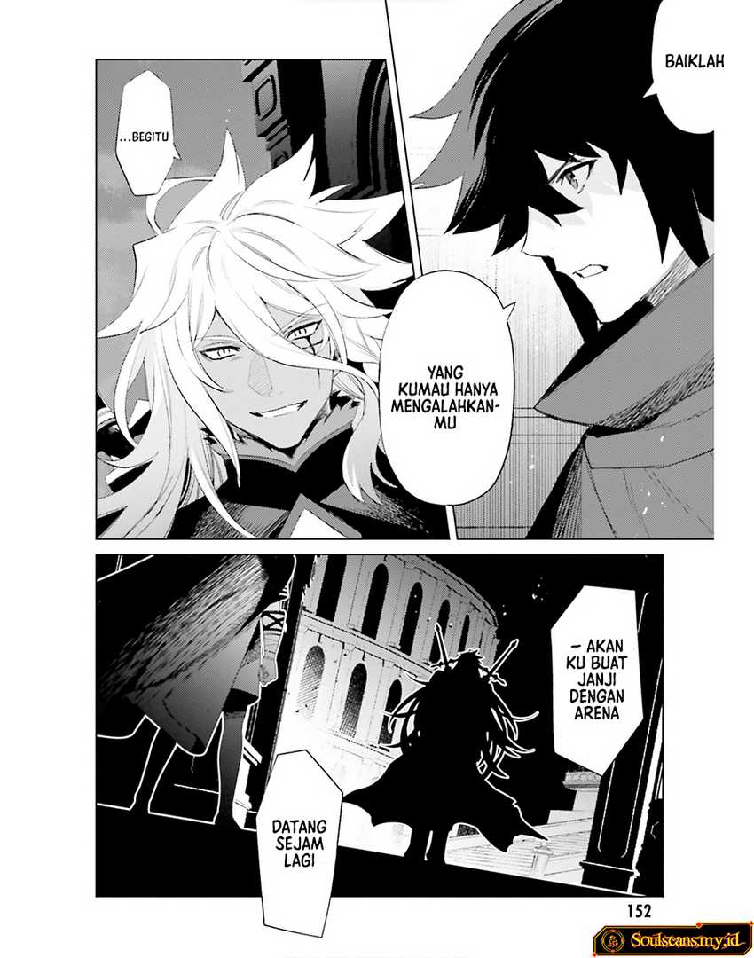 Shujinkou Janai! Chapter 21 Gambar 12