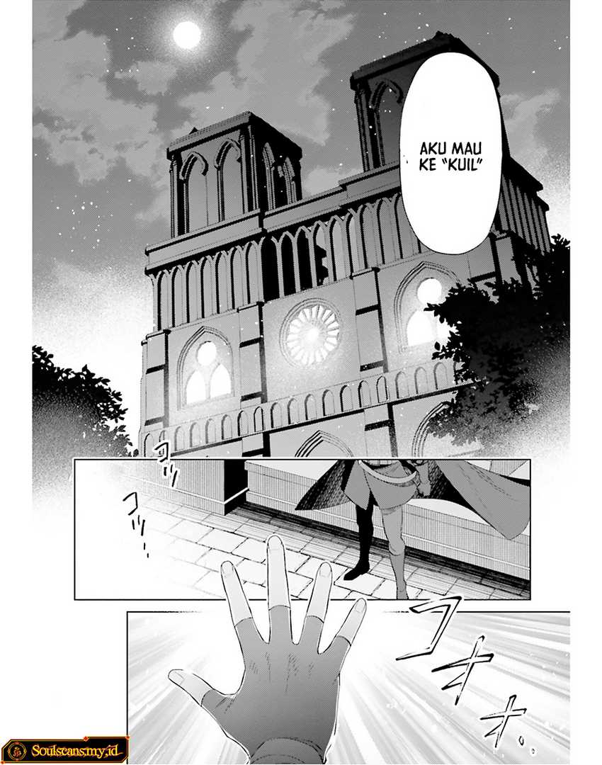 Shujinkou Janai! Chapter 21 Gambar 16