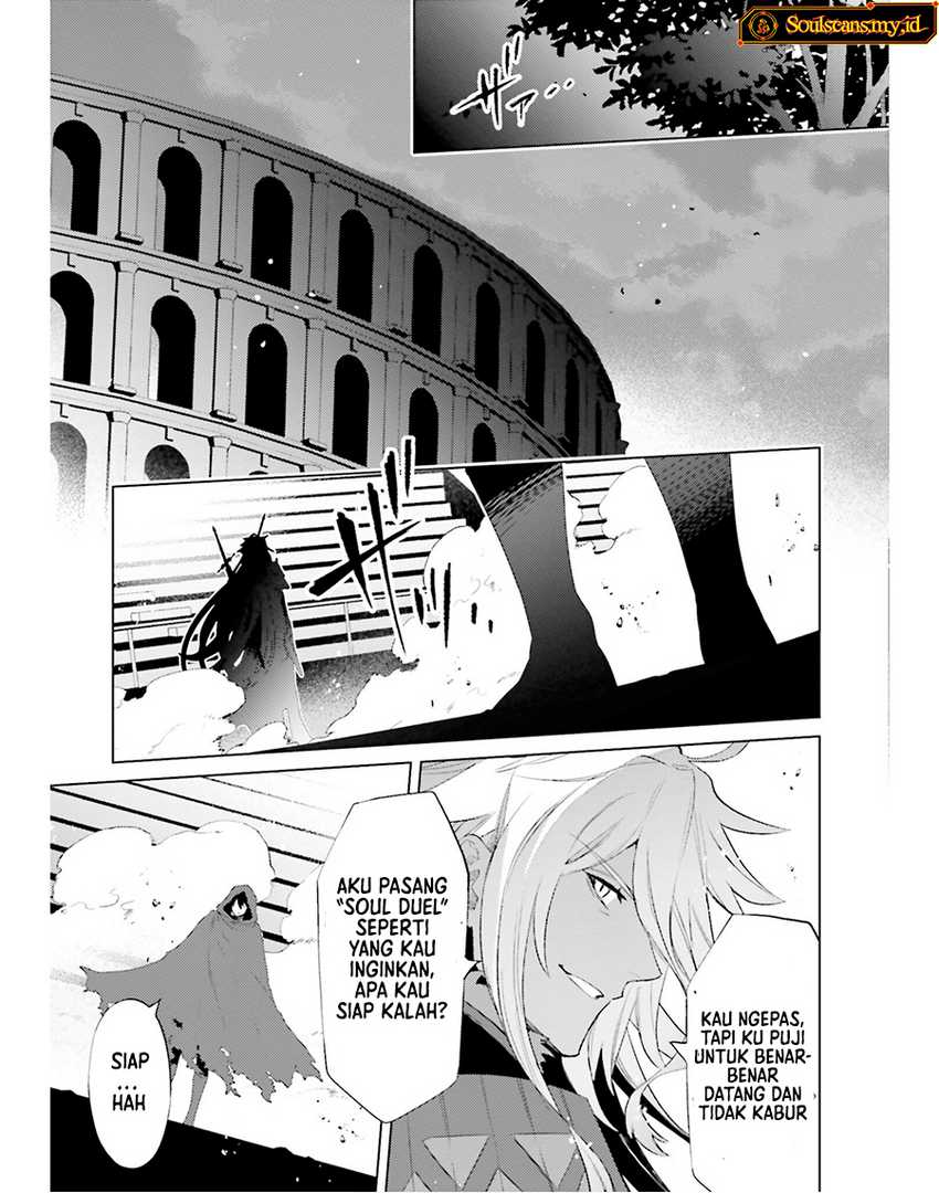 Shujinkou Janai! Chapter 21 Gambar 17