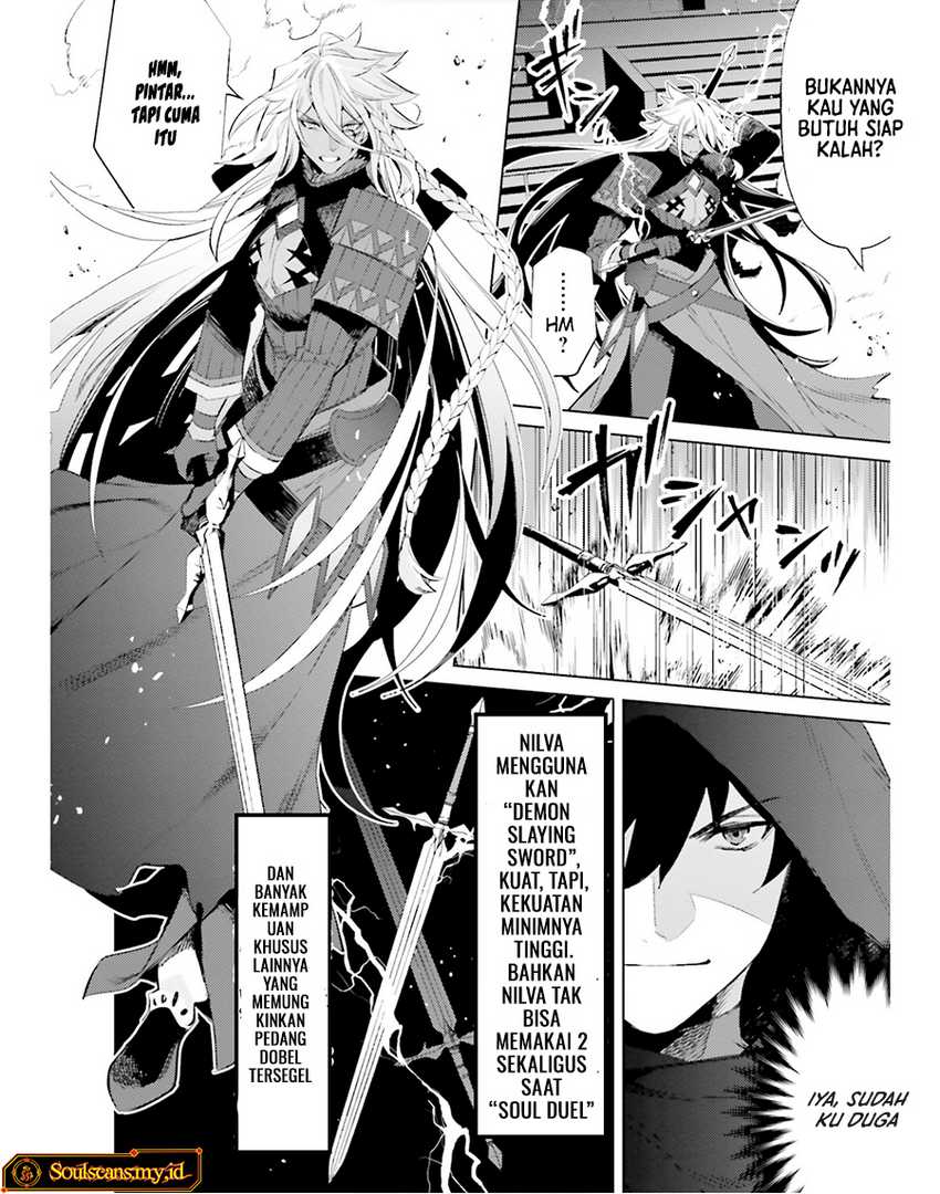 Shujinkou Janai! Chapter 21 Gambar 18