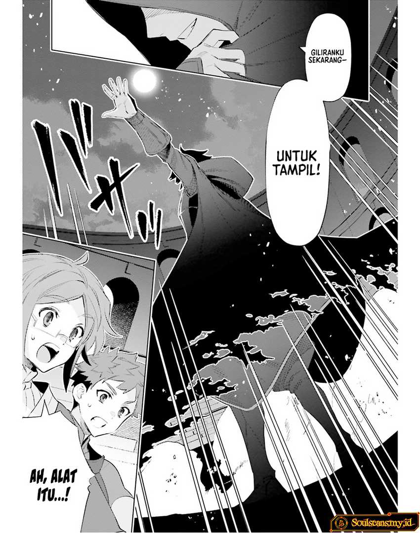 Shujinkou Janai! Chapter 21 Gambar 19