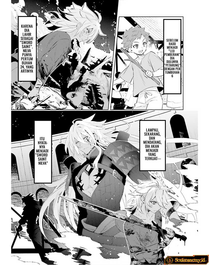 Shujinkou Janai! Chapter 21 Gambar 5