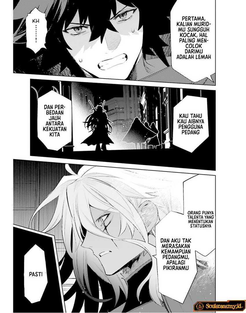 Shujinkou Janai! Chapter 21 Gambar 7