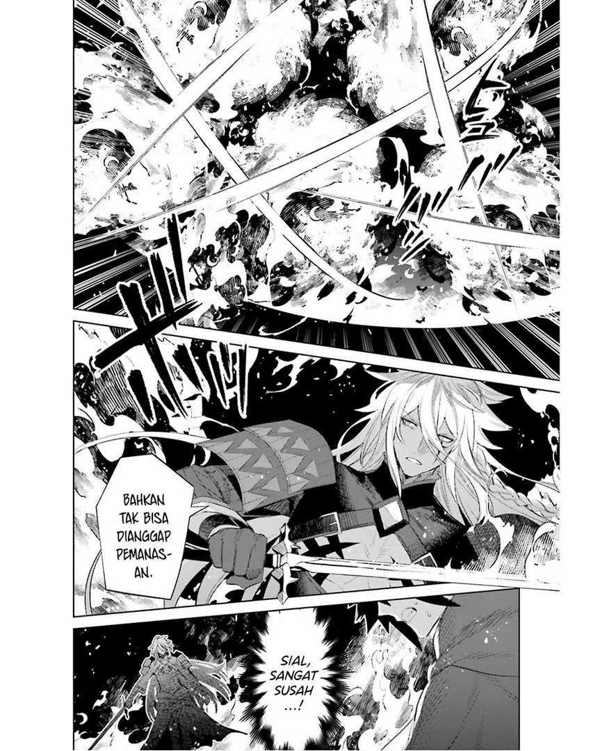 Shujinkou Janai! Chapter 22 Gambar 11
