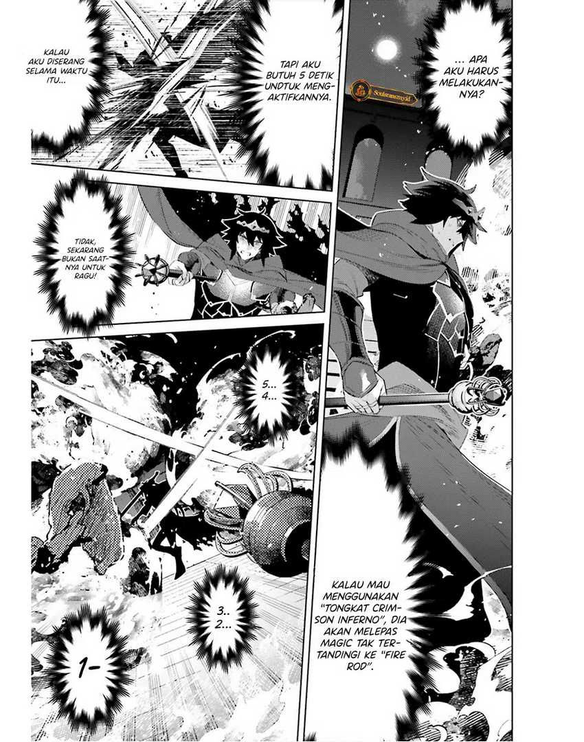 Shujinkou Janai! Chapter 22 Gambar 12