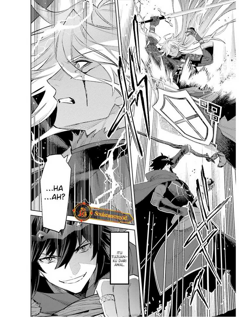 Shujinkou Janai! Chapter 22 Gambar 17