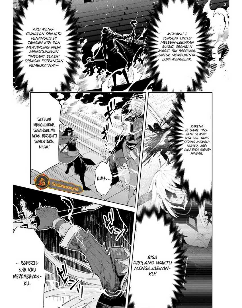 Shujinkou Janai! Chapter 22 Gambar 18
