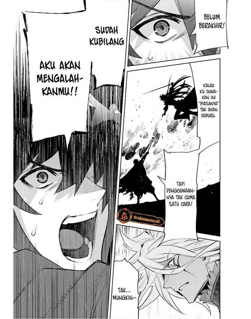 Shujinkou Janai! Chapter 22 Gambar 20