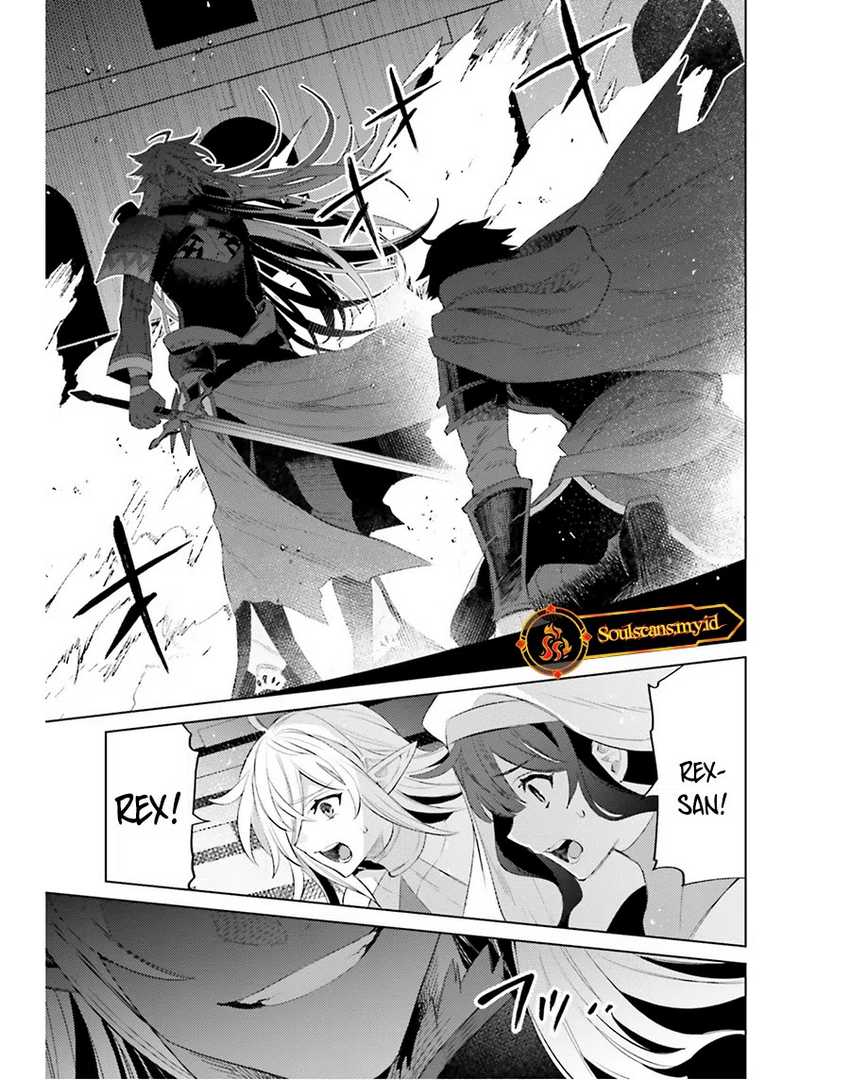 Shujinkou Janai! Chapter 22 Gambar 23