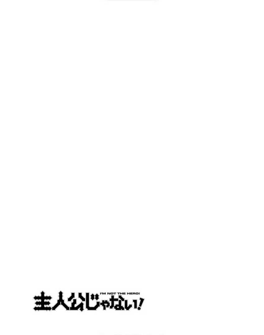 Shujinkou Janai! Chapter 22 Gambar 27
