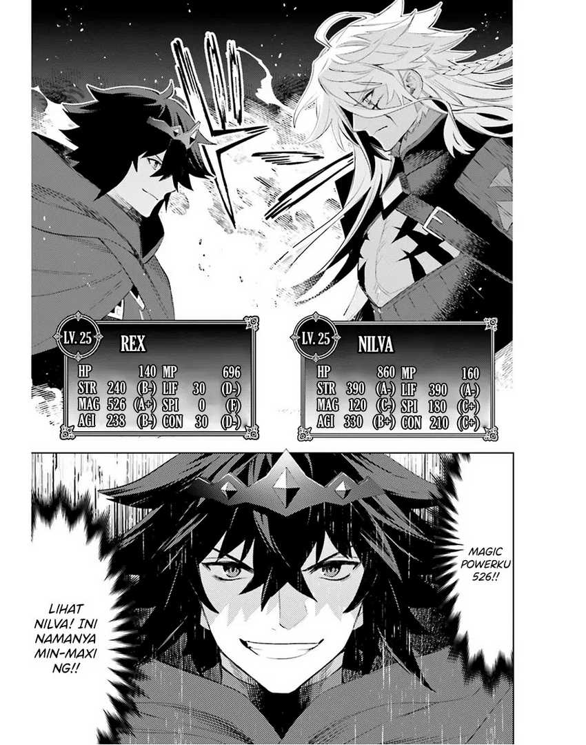 Shujinkou Janai! Chapter 22 Gambar 4