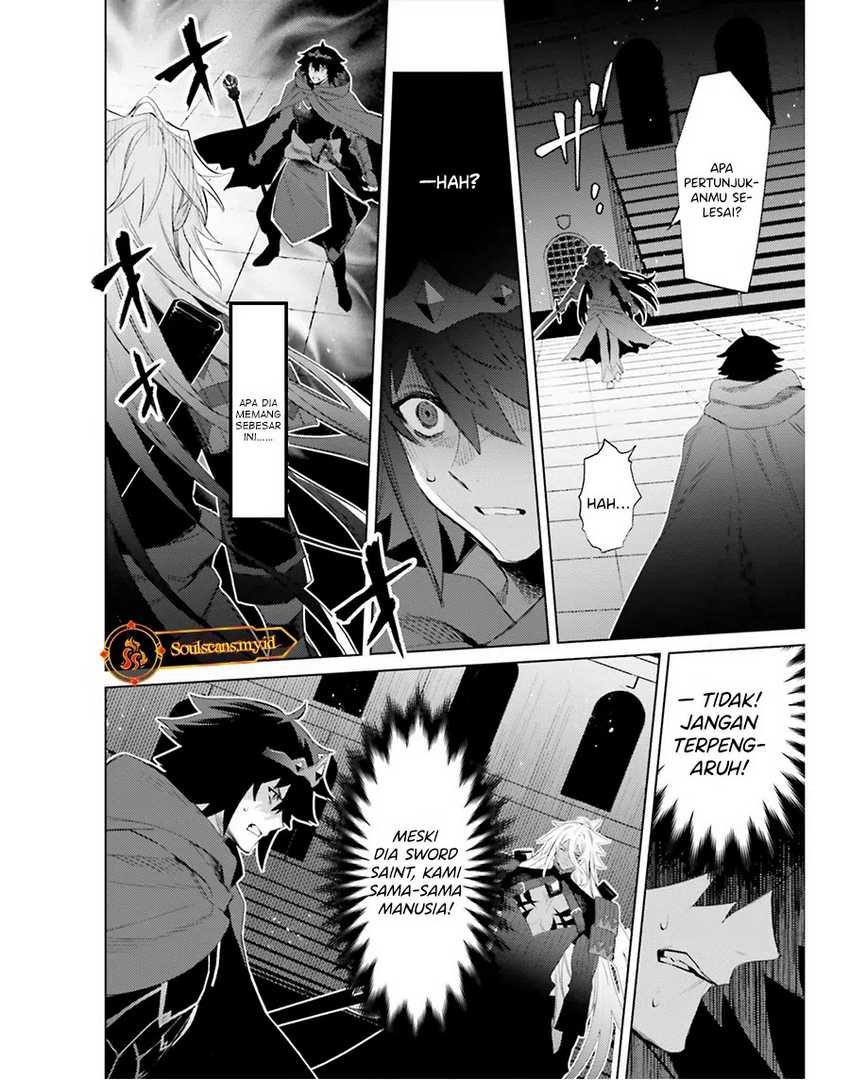 Shujinkou Janai! Chapter 22 Gambar 5
