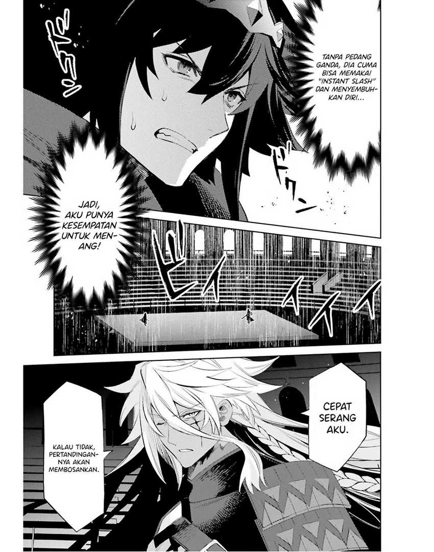 Shujinkou Janai! Chapter 22 Gambar 6
