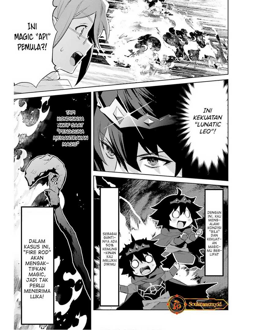 Shujinkou Janai! Chapter 22 Gambar 8