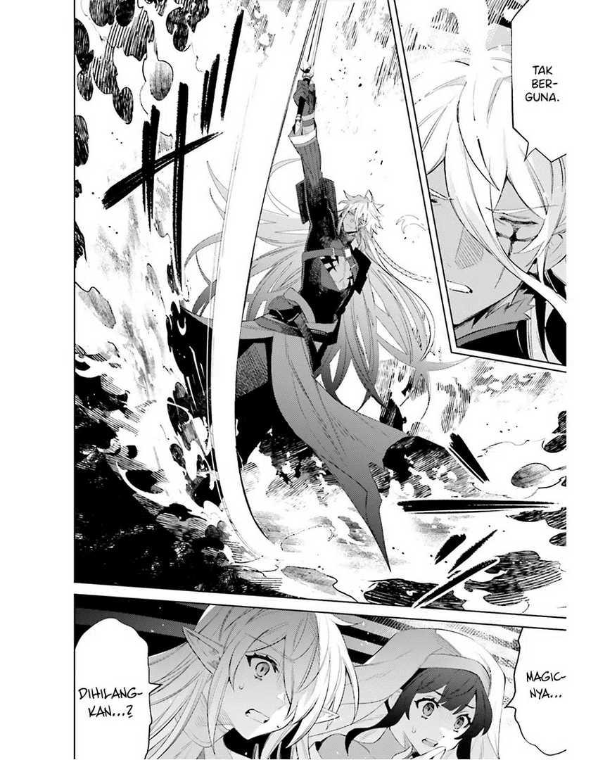Shujinkou Janai! Chapter 22 Gambar 9