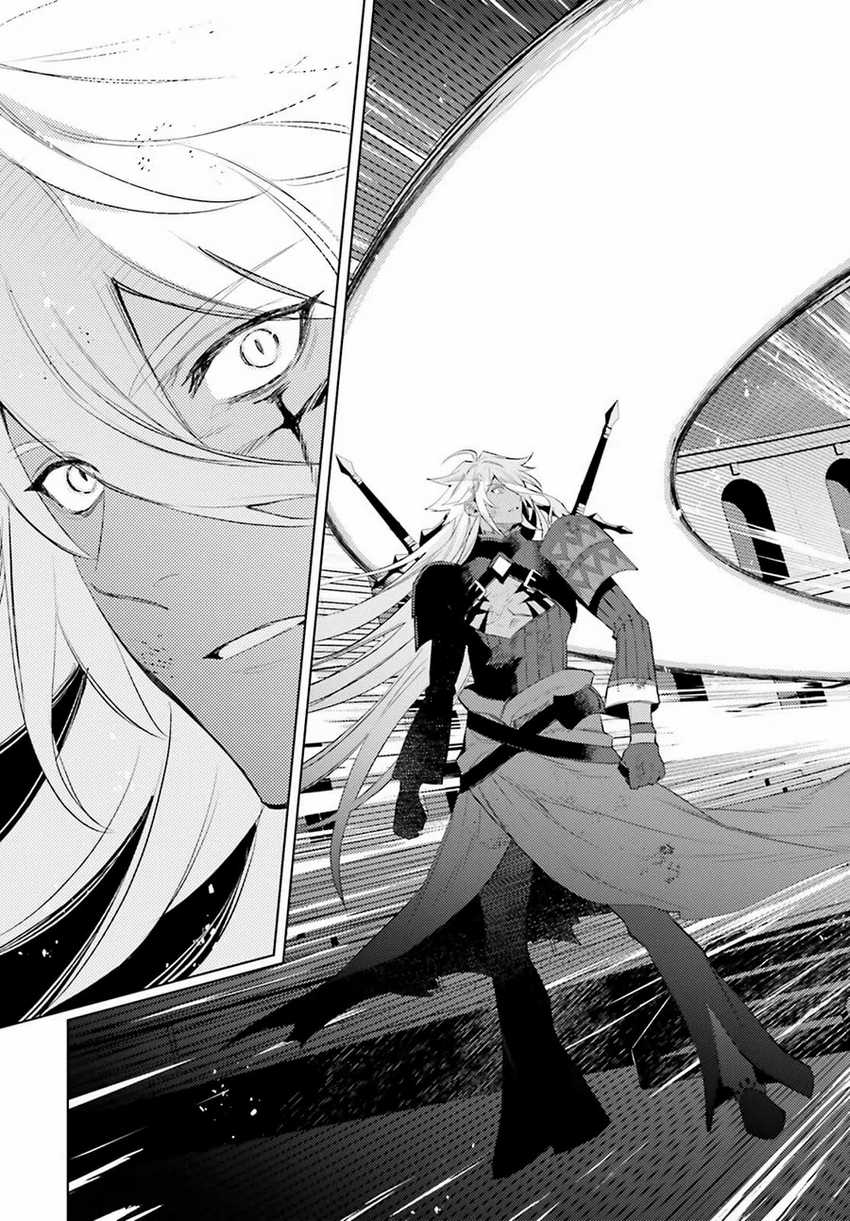 Shujinkou Janai! Chapter 23 Gambar 12