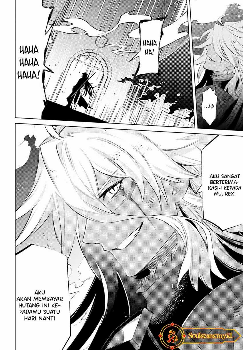 Shujinkou Janai! Chapter 23 Gambar 13