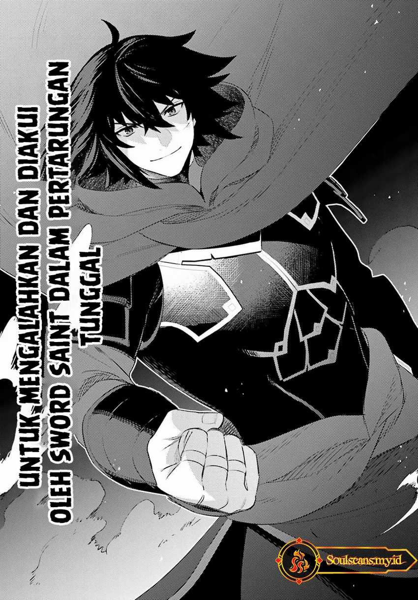 Shujinkou Janai! Chapter 23 Gambar 24