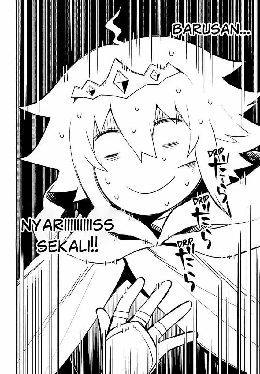 Shujinkou Janai! Chapter 23 Gambar 5