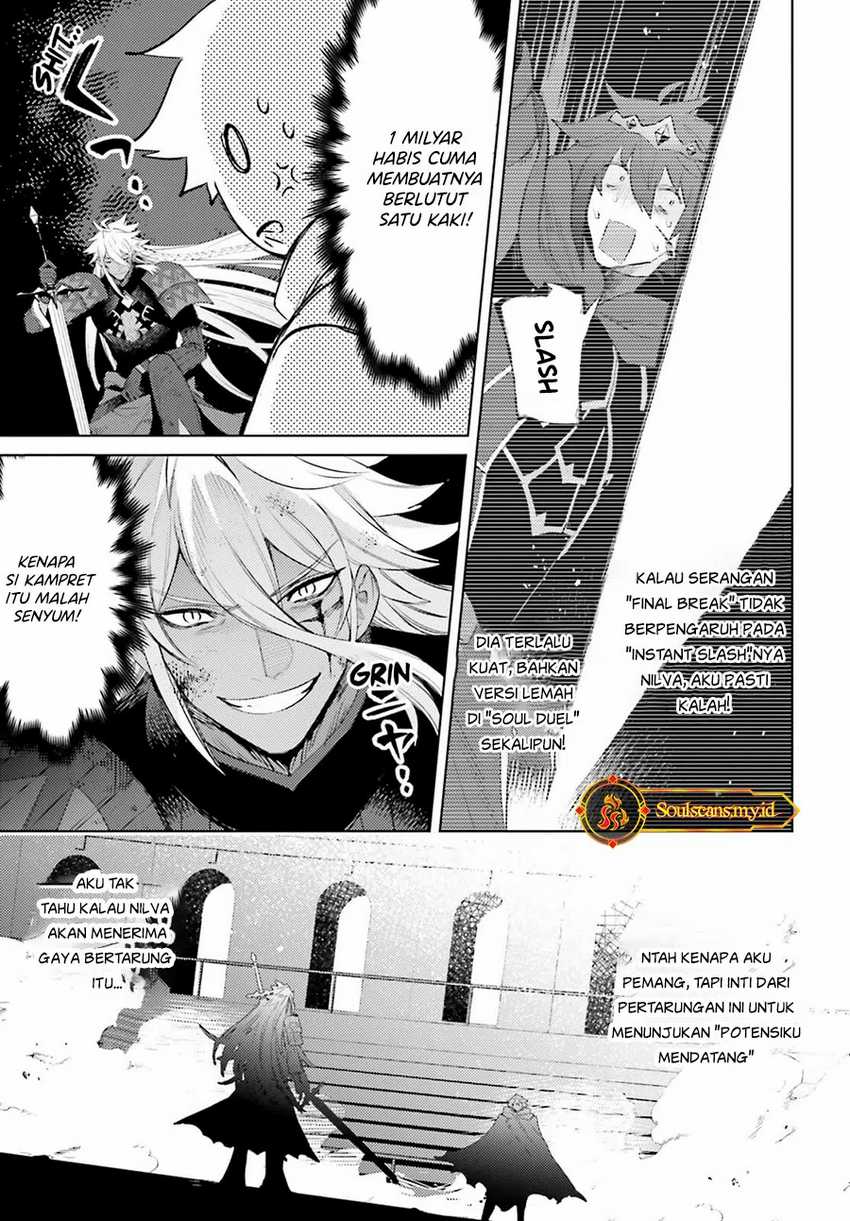 Shujinkou Janai! Chapter 23 Gambar 6