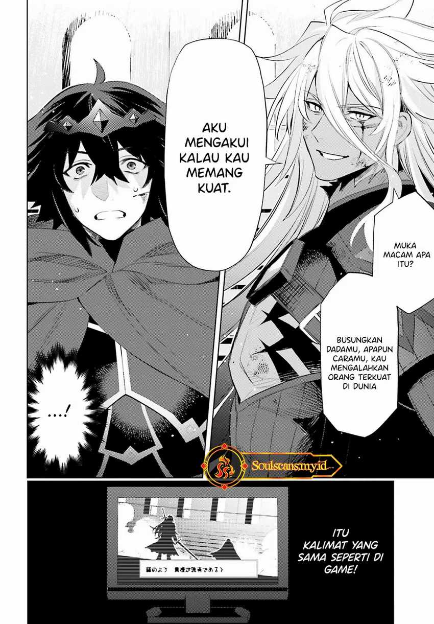 Shujinkou Janai! Chapter 23 Gambar 7