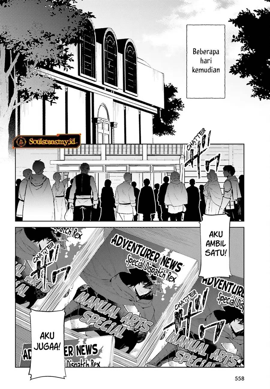 Shujinkou Janai! Chapter 24 Gambar 11
