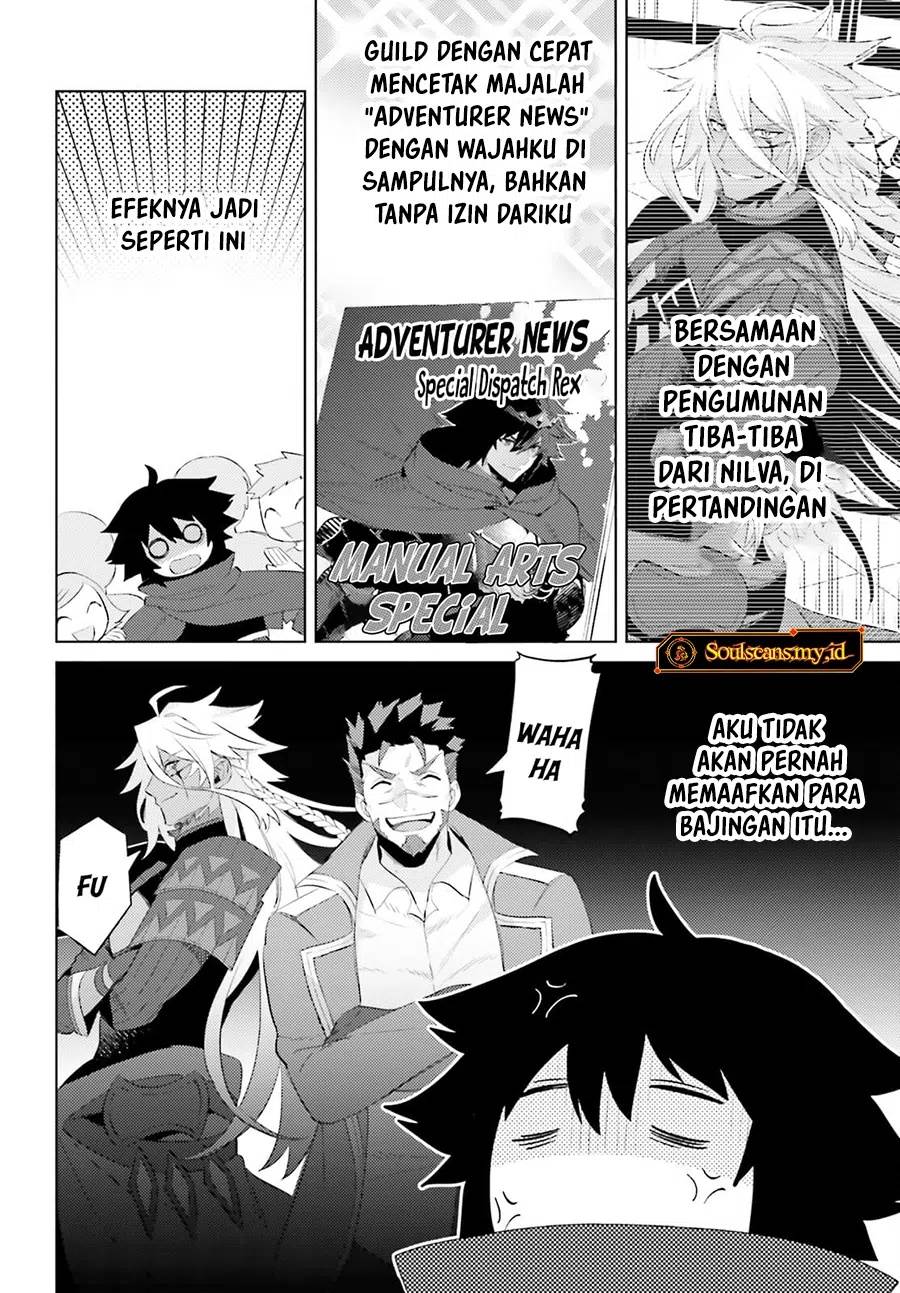 Shujinkou Janai! Chapter 24 Gambar 13